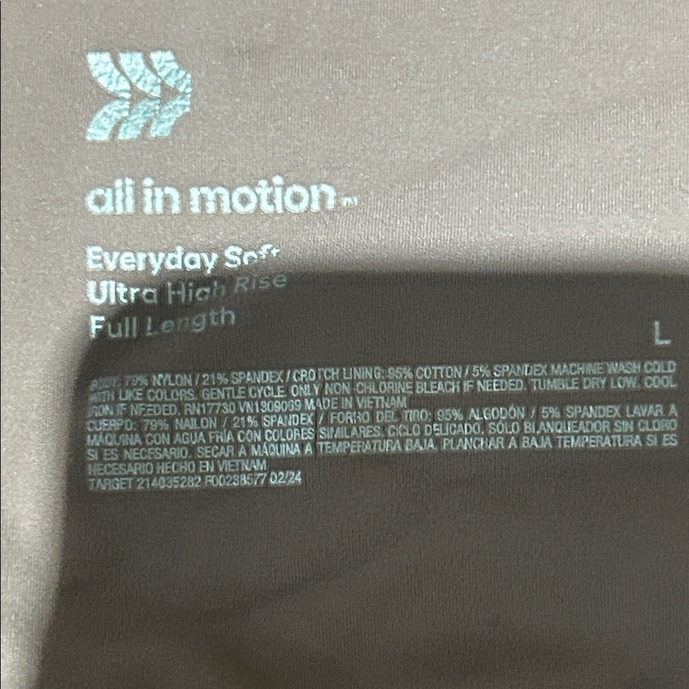 Tan Super Soft Leggings - Picture 4 of 6